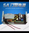 T(mn)(zhun)Դ12V/5A